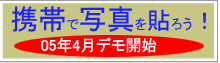�g�тŎҐV��g�Q