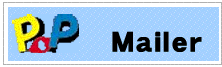 Pop Mailer