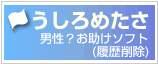 ������߂���